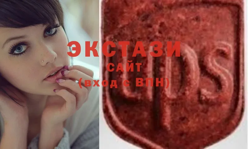 Ecstasy XTC Горно-Алтайск